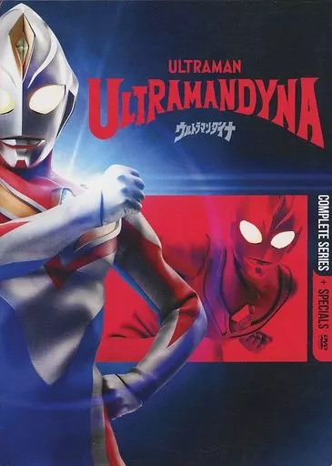 Imported special effects DVD ULTRAMAN DYNA COMPLETE SERIES [imported