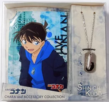 銀製品・指輪・アクセサリー(キャラクター) 工藤新一 キャラ