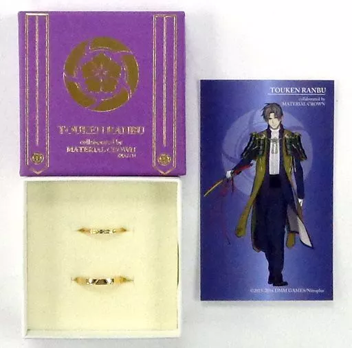 Silver products, rings, and accessories (Victor Character 