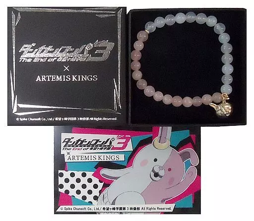 Silver products, rings, and accessories (Victor Character) Monomi 