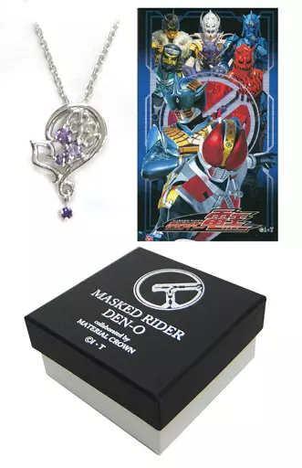 銀製品・指輪・アクセサリー(キャラクター)　ウラタロス イマジンイメージ プチネックレス Sサイズ 「仮面ライダー電王×マテリアルクラウン」 駿河屋 - 【買取】ウラタロス イマジンイメージ プチネックレス