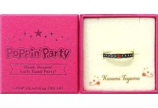 銀製品・指輪・アクセサリー(キャラクター)　戸山香澄 バンドモチーフリング 21号 「BanG Dream! ガールズバンドパーティ!」 アニメイト限定 BanG Dream! ガールズバンドパーティ! バンドモチーフリング