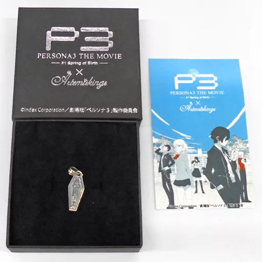 Silver products, rings, and accessories (Victor Character