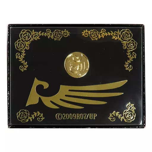 Silver products, rings, and accessories (Victor Character