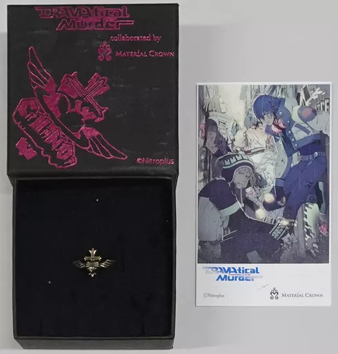 Silver products, rings, and accessories (Victor Character