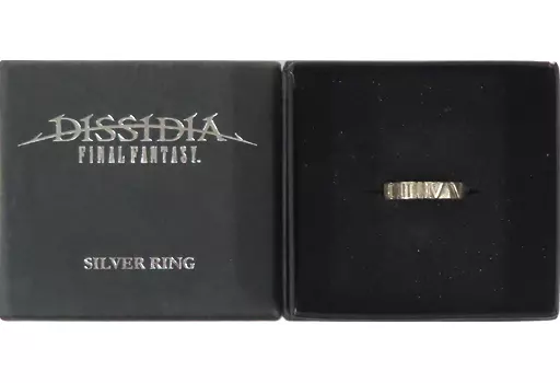 Silver products, rings, and accessories (Victor Character) Logo 