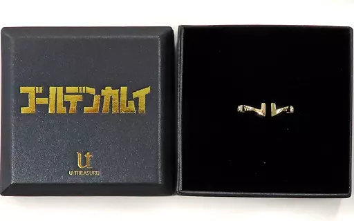 ゴールデンカムイ モチーフリング 鯉登音之進 K10 イエローゴールド13号