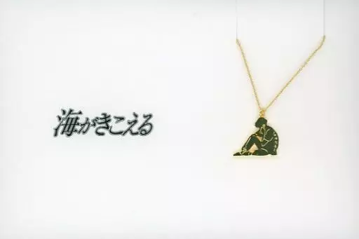 銀製品・指輪・アクセサリー 杜崎拓 5108ネックレス 「海がきこえる