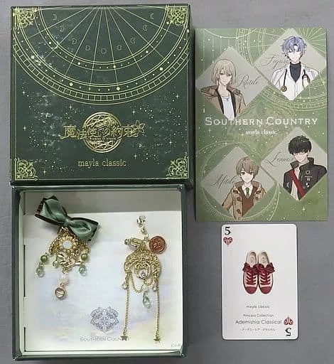 Damaged Goods / Special Bonus] Southern Country Earring Flagyl 
