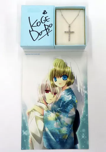 銀製品・指輪・アクセサリー パヴァーヌ SPECIAL クロスペンダント