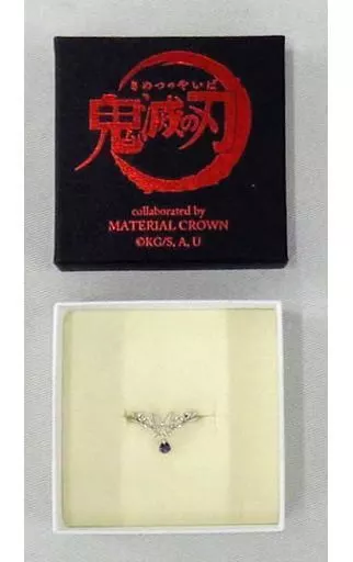 銀製品・指輪・アクセサリー　[ギャランティカード欠品] 胡蝶しのぶ イメージリング弐 17号 「鬼滅の刃×MATERIAL CROWN」 銀製品・指輪・アクセサリー [ギャランティカード欠品] 胡蝶