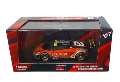 Miniature Kyosho 1:64 – Triple A Gallardo RG3 2007 Orange – Rare