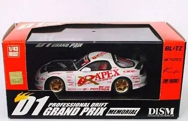 1/43 アオシマDISM D1グランプリメモリアル ②A'PEX D1 PROJECT