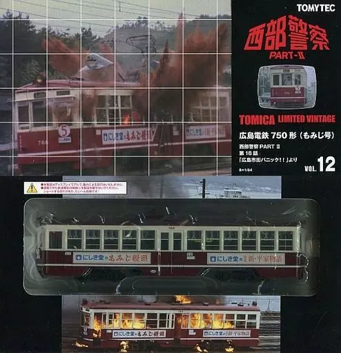 1/64TLV西部警察Vol.12广岛电铁红叶号「多美卡有限公司复古