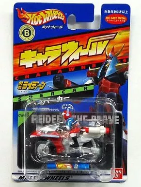 Amazon.co.jp: ホットウィール キャラウィール 勇者ライディーン