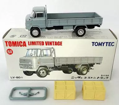 トミカリミテッド ニッサン 3.5トン トラック LV-75b 日産 3.5トン トラック レッカー車（日産サービス