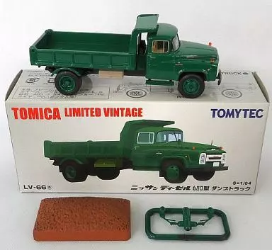 1/64 LV-66a Nissan Diesel 680 Dump Truck (Green) 