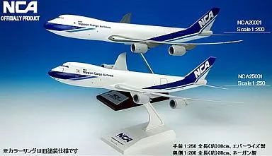 NCA ボーイング747-8F スケール1:250 NCA ボーイング747-8F スケール1:250