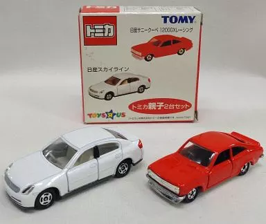 Minicar 1/56 Nissan Sunny Coupe 1200 gx Racing (Red) & 1/62 Nissan