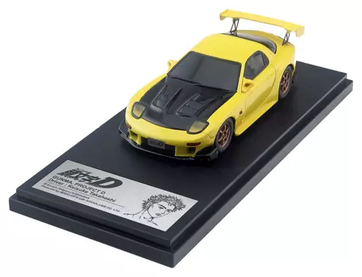 注意！モデラーズ　Mazda RX-7 PROJECT D Final 1/43 注意！モデラーズ Mazda RX-7 PROJECT D Final 1/43