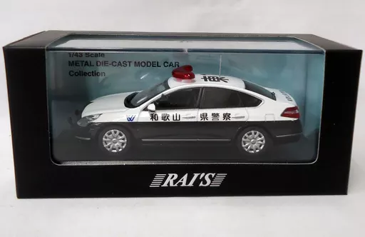 RAI'S(レイズ)1/43 ティアナ 警察本部刑事部機動捜査隊車両 RAI'S 1/43 日産 ティアナ XE (L33) 2016 警察本部刑事部機動捜査隊