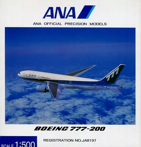 Minicar 1/500 ANA BOEING 777-200 #JA8197 [NH50002] | Toy Hobby