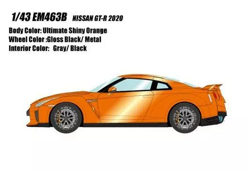 ミニカー　1/43 NISSAN GT-R 2020(アルティメイトシャイニーオレンジ×グレーインテリア) [EM463B] 1/43 NISSAN GT-R 2020 (Ultimate Shiny Orange x Gray Interior
