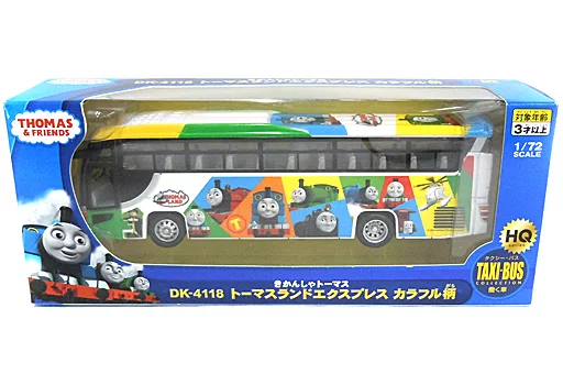 Minicar Thomas Land Express Colorful Pattern 「 Axilla Thomas