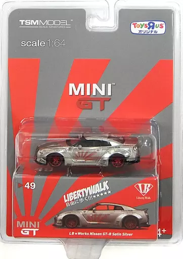 Minicar 1/64 LB ☆ Works Nissan GT-R FORGIATO (Satin Silver) 