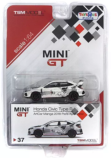 MINI GT Toyota Supra & Honda CivicType R