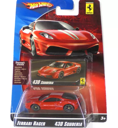 Minicar 1/64 430 SCUDERIA (Red) 