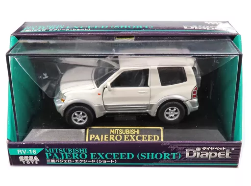 1/43 Mitsubishi Pajero Exile Short (White x Silver) 