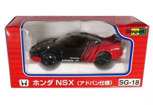 Minicar [Accessories missing] 1/40 Honda NSX Advan Specification