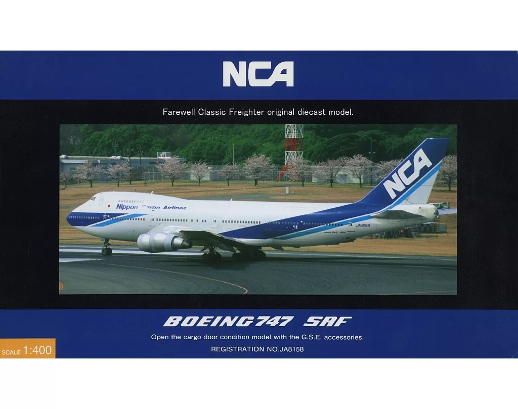 Amazon.co.jp: NCA 日本貨物航空 20周年記念 BOEING 747-400F 1/200