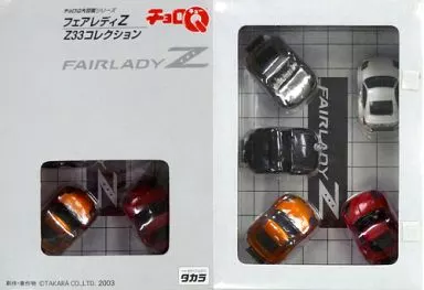 チョロQ フェアレディ－限定15台セット チョロQ スカイライン