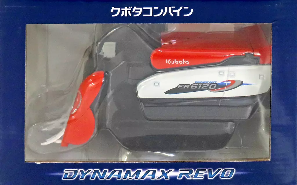 1/24久保田联合收割机DYNAMAX REVO ER6120(白色×橙色×黑色) | 玩具模型