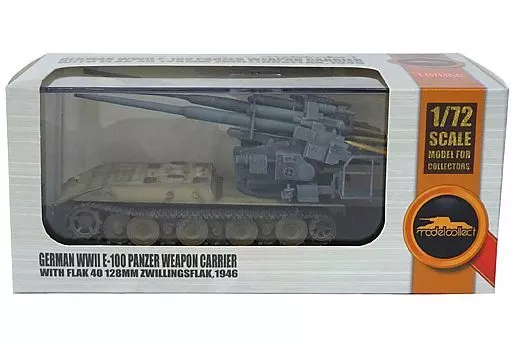 1/72德国E-100晶圆载具w/128mm FlaK40ツヴィリング高射炮1946年