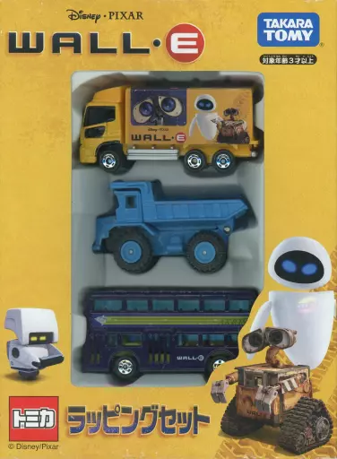 トミカ WALL・E ラッピングセット Disney PIXAR 3台セット