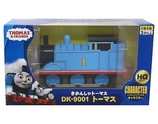 Minicar Thomas Thomas #1 (Light Blue x Black x Gray) 「 Diamond