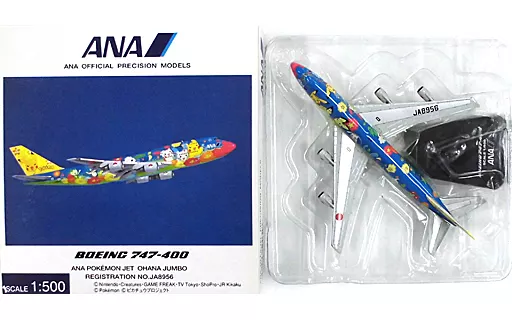 1/500 ANA ポケモンジェット1998 NH50045 （1/500 B747-400 ANA