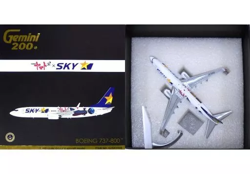 ミニカー　1/200 BOEING 737-800 #JA73NG 「宇宙戦艦ヤマト2202 愛の戦士たち×SKY」 [G2SKY668] Minicar 1/200 BOEING 737-800 #JA73NG 