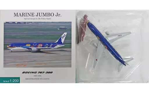 Minicar 1/200 ANA BOEING 767-300 MARINE JUMBO Jr. 1993-1995