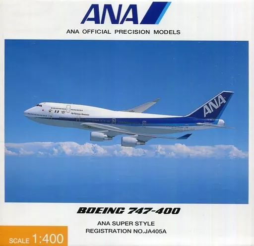 全日空商事 1/400 B747-400 ANA JA405A NH40005 Minicar 1/400 ANA BOEING 747-400 ANA SUPER STYLE #JA405A [NH40005