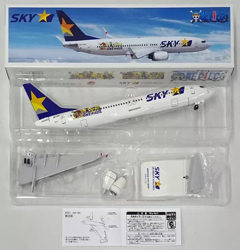 Amazon.co.jp: 【ワンピースコラボ・ラッピング】SKYMARK