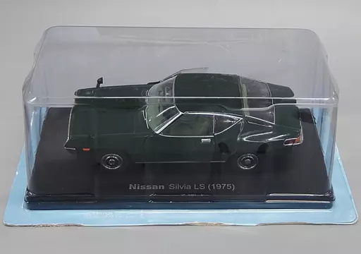 Minicar [A la Carte] 1/24 Nissan Silvia LS 1975 (Green) 