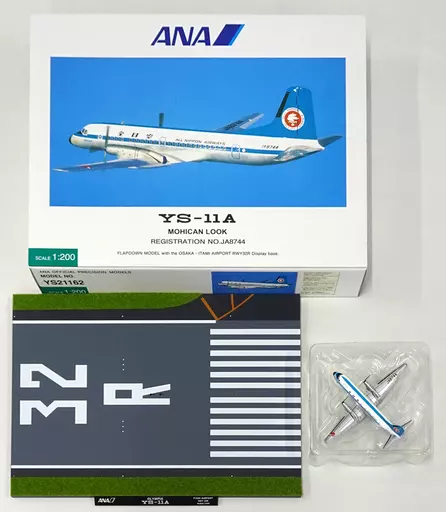 期間限定30％OFF! Minicar [YS21162 #JA8744 LOOK MOHICAN YS-11A ANA 1/200 民間航空機