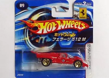 Minicar 1/64 Ferrari 512M #6 (Red) 「 Hot Wheels 」 [J3246-0620
