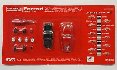 1/64 Ferrari 166 mm (1948 / Red) 