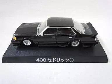 ミニカー 1/64 430セドリック 1981年式(430) ブラック 「ダイ ミニカー 1/64 430セドリック 1981年式(430) ブラック 「ダイ