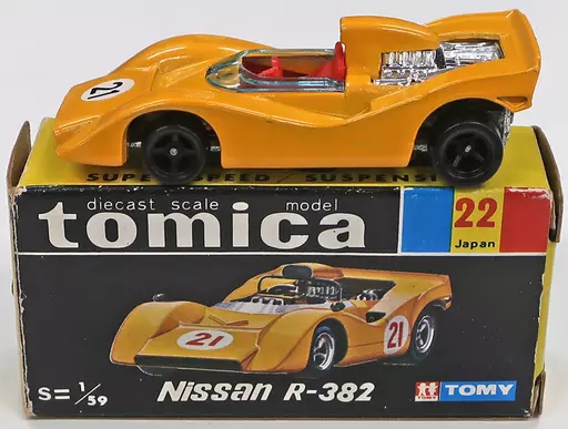 Amazon | トミカ No.22黒箱 日本製 ニッサン R-382 | ミニカー